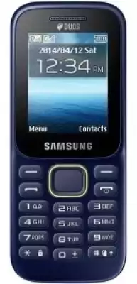 Мобильный телефон Samsung SM-B310E синий